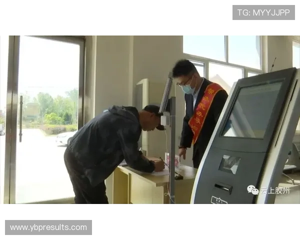 永乐国际ag厅客户服务中心常见问题解答与联系方式