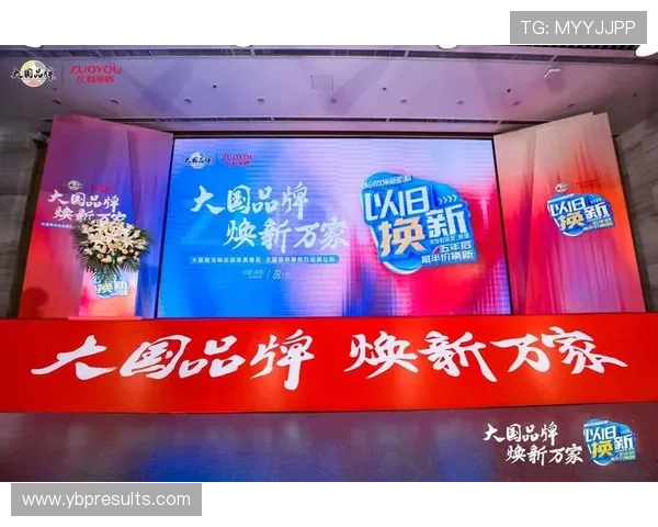 AG亚游国际入口全面解析,助你了解最新优惠活动与奖励机制 AG亚游国际入口全面解析,助你了解最新优惠活动与奖励机制