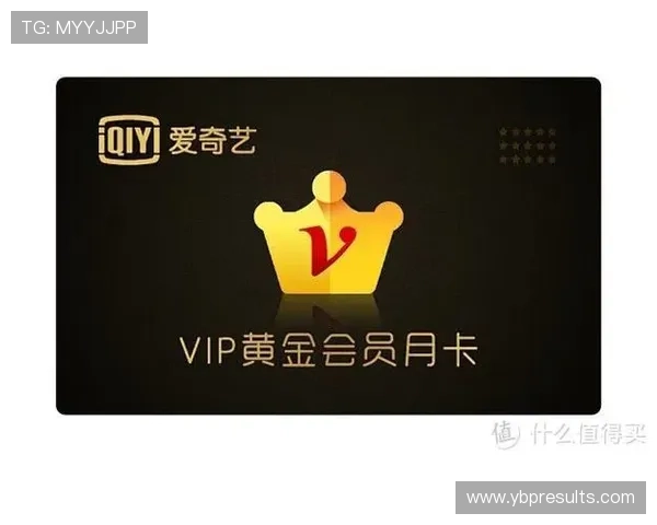 AG客户端会员注册流程详解助你轻松成为VIP会员享受专属福利