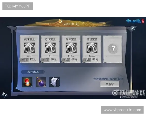 乐橙官网AG旗舰厅优惠活动与福利礼包领取指南帮助玩家享受更多实惠