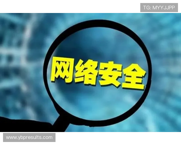 凯发网娱乐app账号安全保障措施,保障用户信息安全与资金安全 凯发网娱乐app账号安全保障措施,保障用户信息安全与资金安全