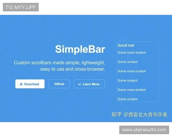 最新AG视讯API版本更新内容及其对游戏开发者的实用指导建议
