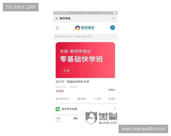 乐鱼视讯技术支持与客服服务全方位保障玩家问题及时解决的优质体验 乐鱼视讯技术支持与客服服务全方位保障玩家问题及时解决的优质体验