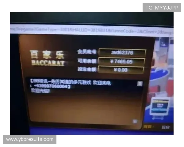 利用ag百家乐论坛学习专业的游戏策略，提升你的胜率实现稳定盈利目标