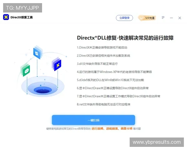 探索PA视讯厅官方网站的注册流程与登录指南,助您快速开启精彩视讯娱乐之旅 探索PA视讯厅官方网站的注册流程与登录指南,助您快速开启精彩视讯娱乐之旅