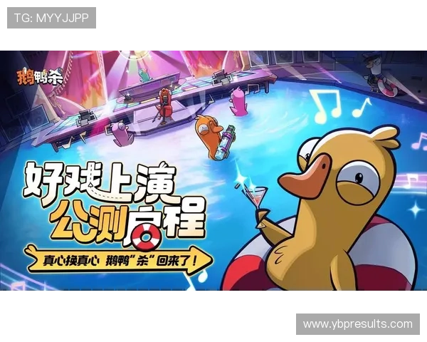 结合百家乐模拟软件提升在线游戏体验的实用技巧与常见问题解决方案 结合百家乐模拟软件提升在线游戏体验的实用技巧与常见问题解决方案