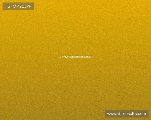 playace官网手机版下载安装步骤及使用体验分享 playace官网手机版下载安装步骤及使用体验分享